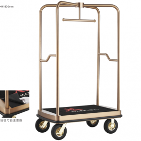 Hotel Luggage Trolley 