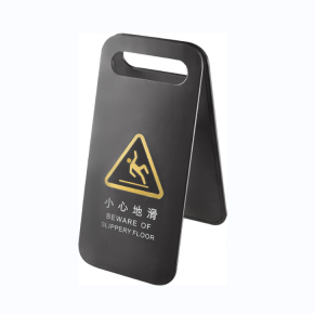 Wet Caution Floor Sign Stand 